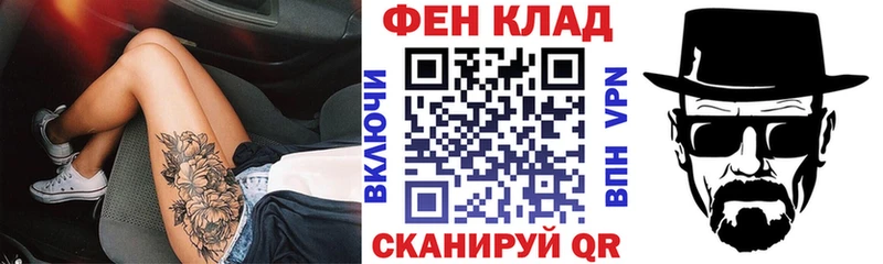 Amphetamine Розовый  Нальчик 