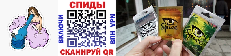 Бутират оксибутират  Нальчик 