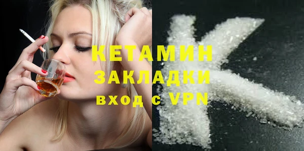 гашик Абдулино