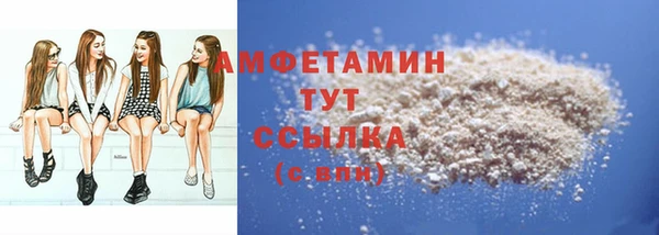 ПСИЛОЦИБИНОВЫЕ ГРИБЫ Абинск