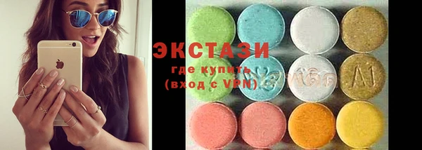гашик Абдулино