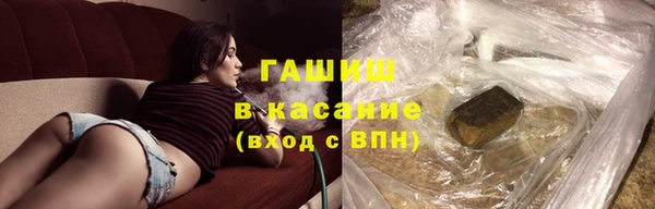 ПСИЛОЦИБИНОВЫЕ ГРИБЫ Абинск