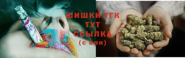 гашик Абдулино