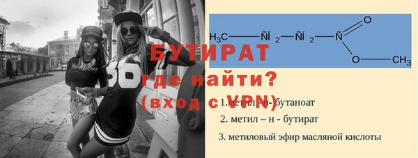ПСИЛОЦИБИНОВЫЕ ГРИБЫ Абинск
