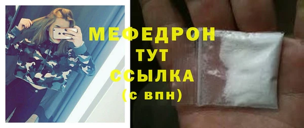 гашик Абдулино
