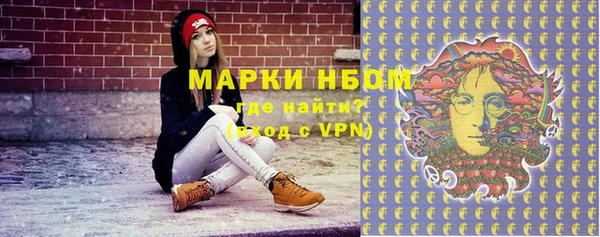 гашик Абдулино