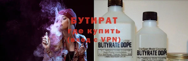 ПСИЛОЦИБИНОВЫЕ ГРИБЫ Абинск