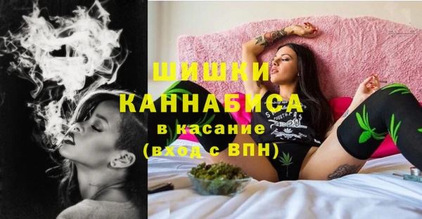 бутират Абаза