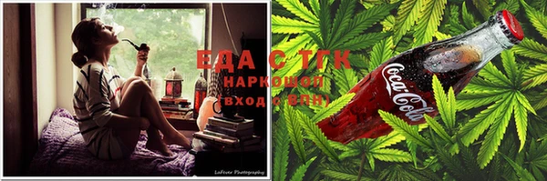 бутират Абаза