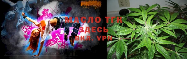 гашик Абдулино