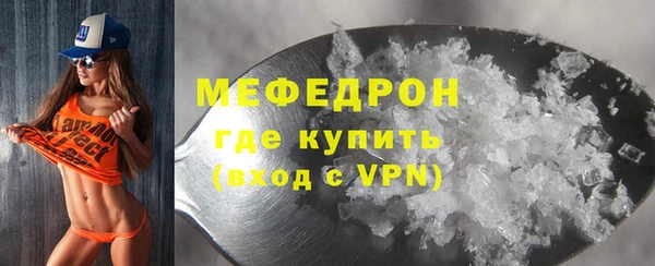 гашик Абдулино