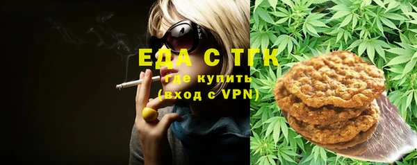 гашик Абдулино