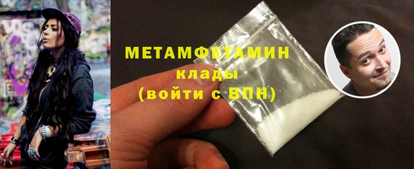 марки lsd Киреевск