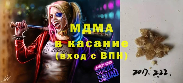ПСИЛОЦИБИНОВЫЕ ГРИБЫ Абинск