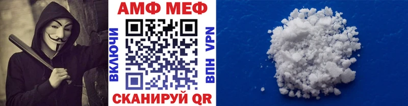 цены   Нальчик  Метамфетамин мет 