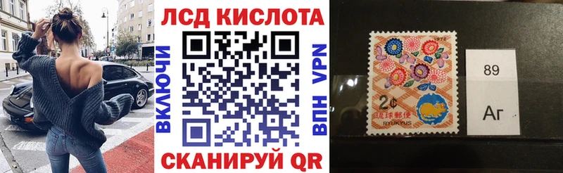 ссылка на мегу как войти  Нальчик  Марки N-bome 1500мкг 
