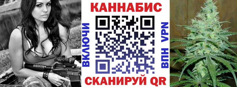 сколько стоит  Нальчик  Конопля марихуана 